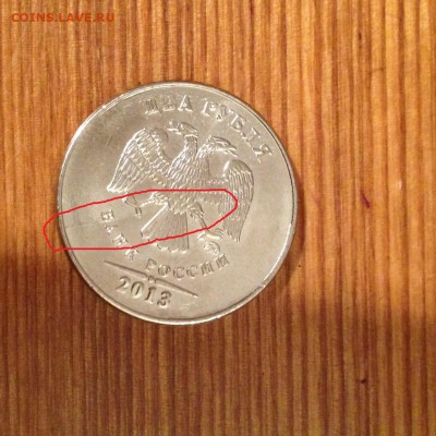 Соликамск с расколом + бонус до 26.07.14 23:00 мск - Фото8-вид
