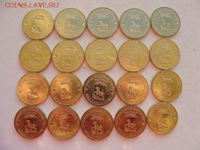ГВС Владивосток 20 шт - DSC05948.JPG