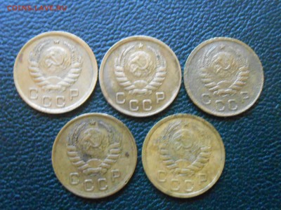 1 копейка 1937 года 5 шт. Узлы А,Б,С,У,Х до 24.07.14 в 22:00 - RSCN0439[1].JPG