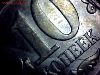 Цифровой микроскоп 50X-500Х, завершение 29.07 в 22.00 - Безымянный