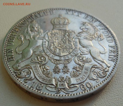 Талер Геога V 1860 Ганновер оконч. до 25.07.2014 в 23.00 - DSCN6798