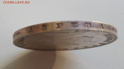 Талер Геога V 1860 Ганновер оконч. до 25.07.2014 в 23.00 - DSCN6800