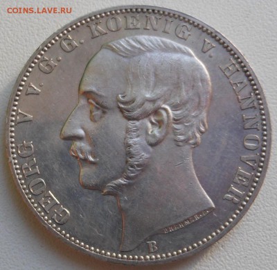 Талер Геога V 1860 Ганновер оконч. до 25.07.2014 в 23.00 - DSCN6796