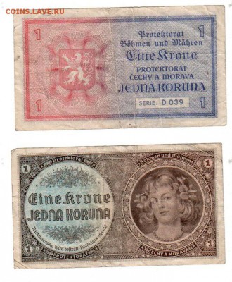 БОГЕМИЯ и МОРАВИЯ, 1+20 крон (1944), до 29.07 @ 22:00 - banknote_1689-1-0-0-1