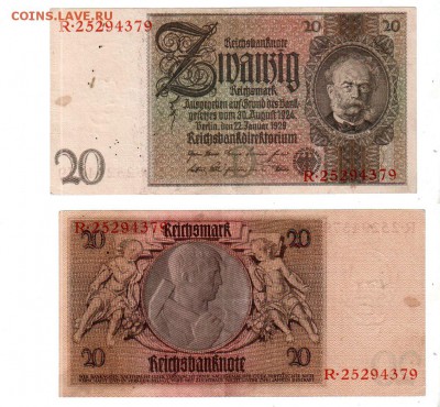 ГЕРМАНИЯ, 20 марок (1929), до 29.07 @ 22:00 - banknote_1695-0-1
