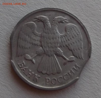 20 рублей 1992 выкусы до 28.07 - (2) 20 рублей 1992 выкус.JPG