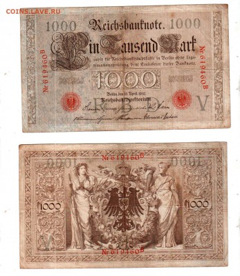 ГЕРМАНИЯ, 1000 марок (1910), до 29.07 @ 22:00 - banknote_1697-0-1
