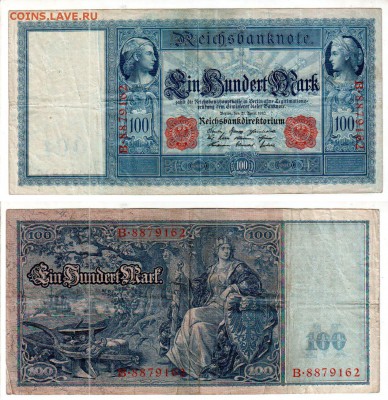 ГЕРМАНИЯ, 100 марок (1910), до 29.07 @ 22:00 - banknote_1697-0-0
