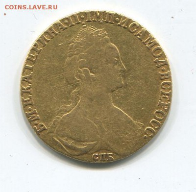 10 рублей 1780 СПБ - 333