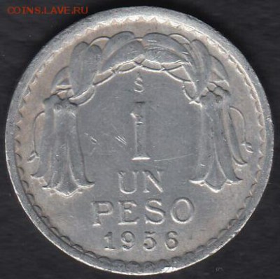 Чили 1 песо 1956 до 25.07.2014 22-00 - Чили 1 песо 1956 а