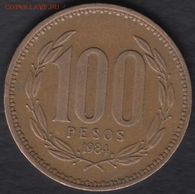 Чили 100 песо 1984 до 25.07.2014 22-00 - Чили 100 песо 1984 а
