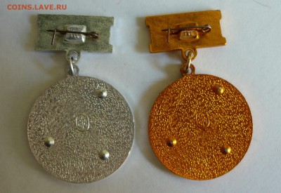 ИКАР до 31.07.14г 22.00 мск - P1020308.JPG