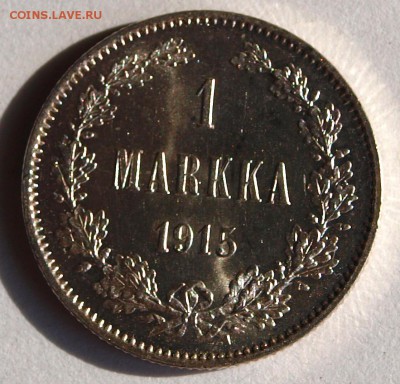 1 марка 1915 S.Красивая. До 30.07.2014 г.,в 22-00 по Москве - 15-1-2