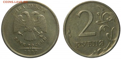 Распродажа части коллекции - предпродажная тема - DSCN1227.JPG