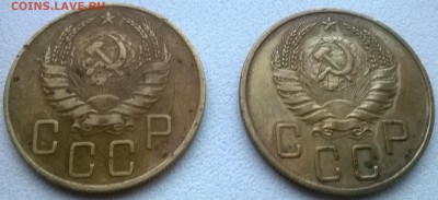 5 копеек 1940 и 1946 - WP_20140722_004