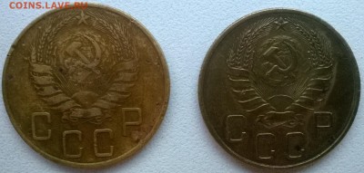 5 копеек 1940 и 1946 - WP_20140722_003