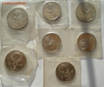 Лот рублей СССР пруф - 7штук с 200руб. :) до 22:00 28.07.14 - DSC00466.JPG