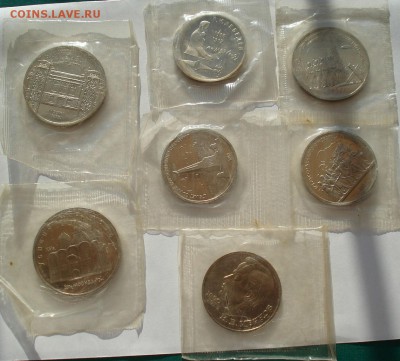 Лот рублей СССР пруф - 7штук с 200руб. :) до 22:00 28.07.14 - DSC00462.JPG