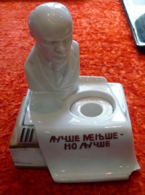 Фарфоровая чернильница "лучше меньше и лучше" - P1110971.JPG