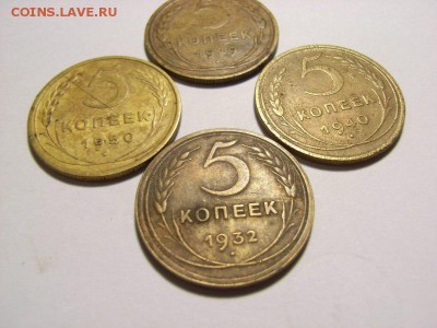 5 копеек 1929,32,40,50гг до 28.07.14 (22.00) - RIMG0073 [800x600]
