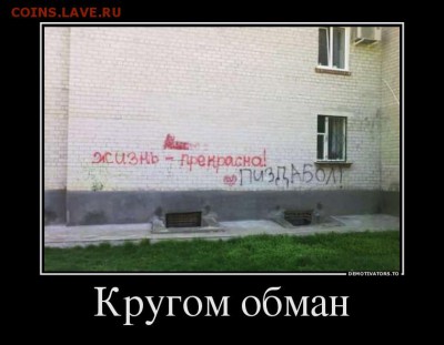 Почему все ополчились на современные монеты из драгметалла!? - 50619395575