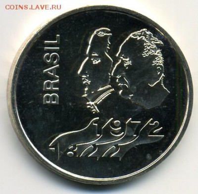 20 крузейро 1972 года Бразилия UNC! До 28.07 до 21.00 - 20 крузейро 1972.JPEG