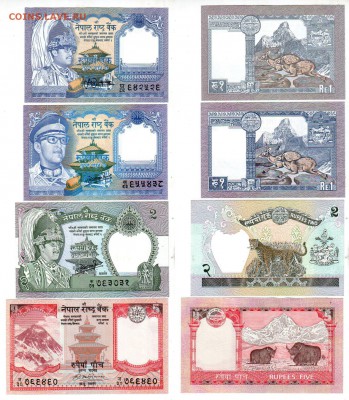 НЕПАЛ, 4 боны UNC, до 29.07 @ 22:00 - banknote_1727