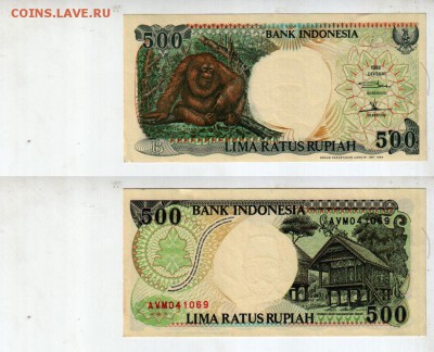 ИНДОНЕЗИЯ, 500 рупий (1992) UNC, до 29.07 @ 22:00 - banknote_1731-0-0