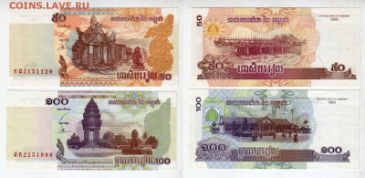 2002) UNC, до 29.07 @ 22:00 - banknote_1733