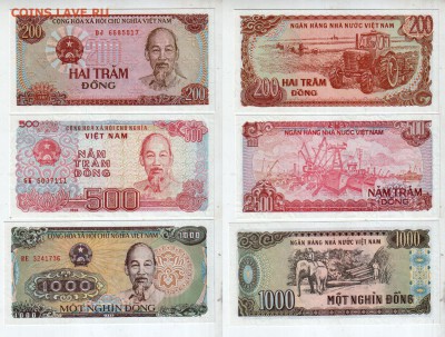 ВЬЕТНАМ, 200+500+1000 донгов (1987-88) UNC, до 29.07 @ 22:00 - banknote_1737
