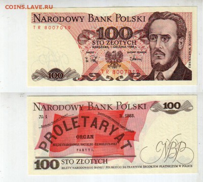 ПОЛЬША, 100 злотых (1988) UNC, до 29.07 @ 22:00 - banknote_1745-0-0