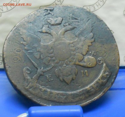 5 коп. 1793 г. Павловский перечекан. до 30.07 2014 в 22ч.00м - DSCN0174.JPG