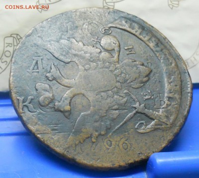 5 коп. 1793 г. Павловский перечекан. до 30.07 2014 в 22ч.00м - DSCN0173.JPG