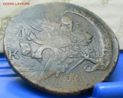 5 коп. 1793 г. Павловский перечекан. до 30.07 2014 в 22ч.00м - DSCN0172.JPG
