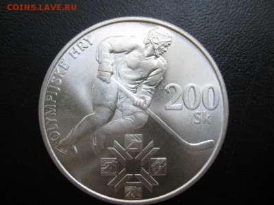 1994 Словакия, 200-хоккей, серебро, до 30.07 в 22-10 мск - IMG_1961.JPG
