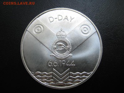 1994 Словакия, 200 крон, серебро, до 30.07 в 22-10 мск - IMG_1959.JPG
