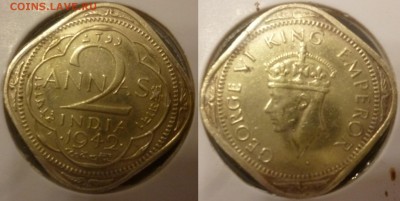 ДК Индия 2 анны 1942 Ромб 28.07 22.00 - P1080755.JPG