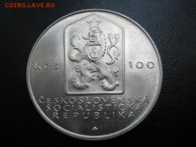 1983 ЧССР, 100-маркс, серебро, до 30.07 в 22-10 мск - IMG_1954.JPG