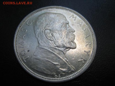 1928 ЧСР, 10 крон, серебро, до 30.07 в 22-10 мск - IMG_1948.JPG
