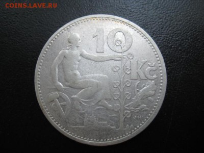 1930 ЧСР, 10 крон, серебро, до 30.07 в 22-10 мск - IMG_1955.JPG