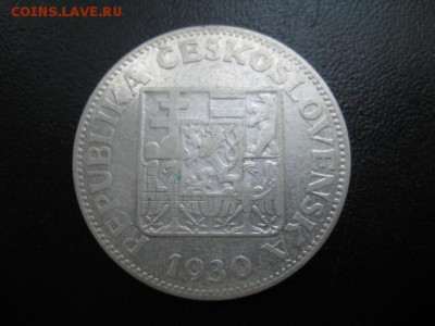 1930 ЧСР, 10 крон, серебро, до 30.07 в 22-10 мск - IMG_1956.JPG