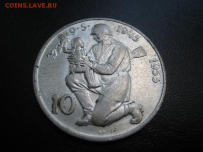 1955 ЧСР, 10 крон, серебро, до 30.07 в 22-10 мск - IMG_1946.JPG