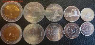 ДК Набор Йемен Биметалл ФИКС 29.07 22.00 - Йемен набор.JPG