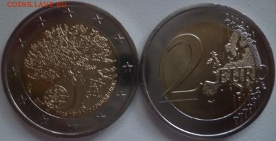 ДК Португалия 2 евро 2007 Председательство ЕС ФИКС 29.07 22. - Португалия 2 евро 2007.JPG