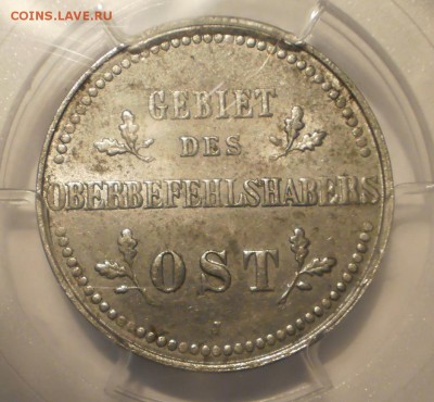 2 коп.1916 г. J NGC MS63 до 30.07 в 22:00 Москвы - P1012069.JPG