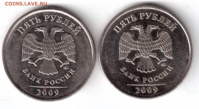 2 рубля 1997 ммд 12 монет помощь в опр. шт. - 5р09-2 001