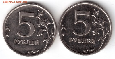 2 рубля 1997 ммд 12 монет помощь в опр. шт. - 5р09-1 001