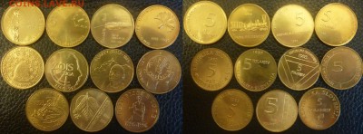 ДК Словения набор 5 толариев юбилейные ФИКС 29.07 22.00 - Словения набор 5 толариев.JPG
