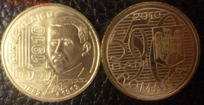 ДК Румыния 50 бани Самолет ФИКС 29.07 22.00 - Румыния 50 бани 2010.JPG