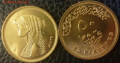 ДК Египет 50 пиастр ФИКС 29.07 22.00 - Египет 50 пиастр.JPG